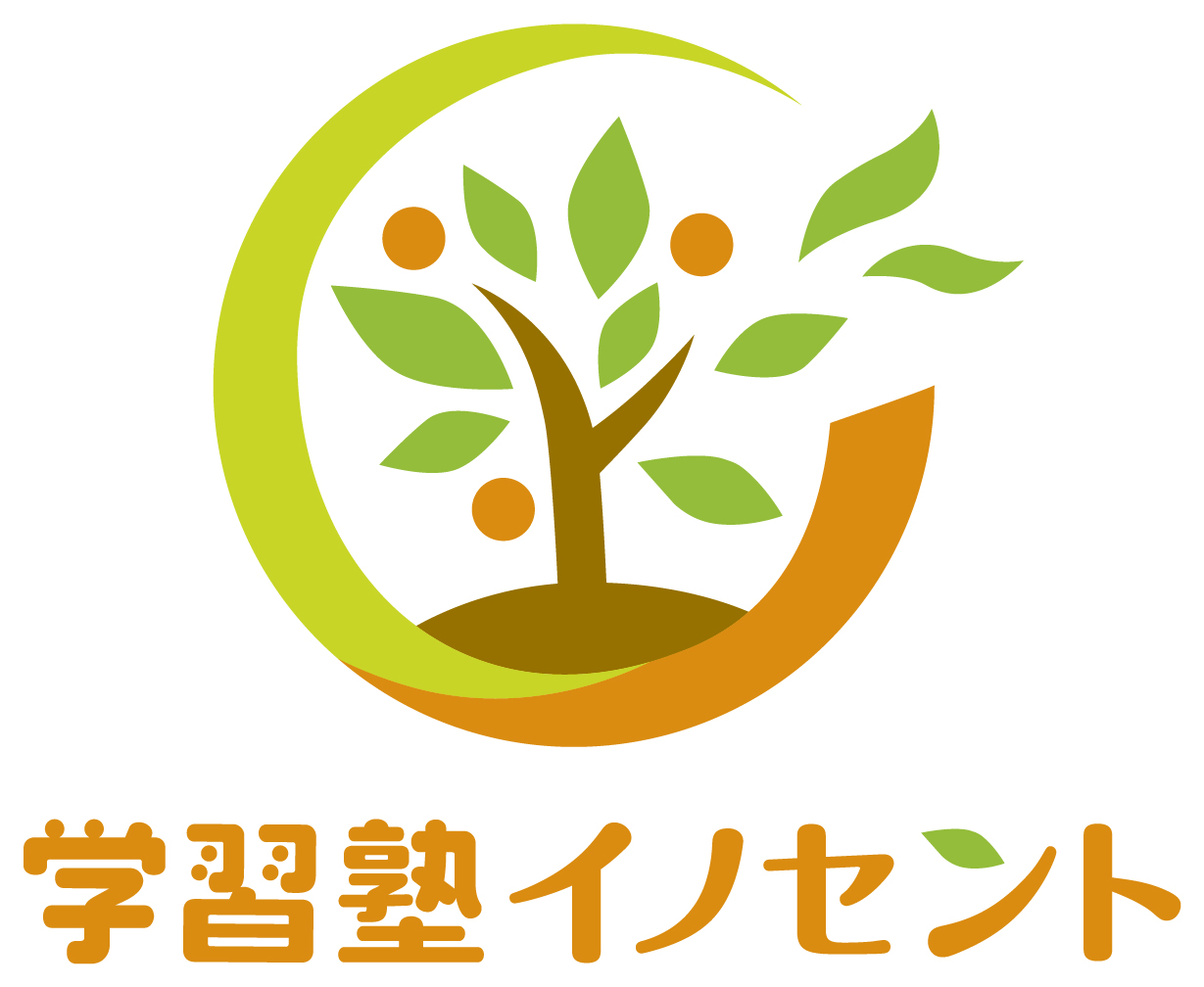 中学生　インタビュー